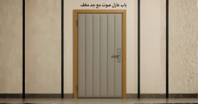 الخدمات 966593007568 3